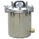 12L Portable Pressure Steam Sterilizer(Code:PS3)